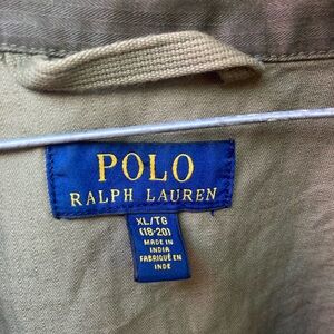 Vintage army polo jacket